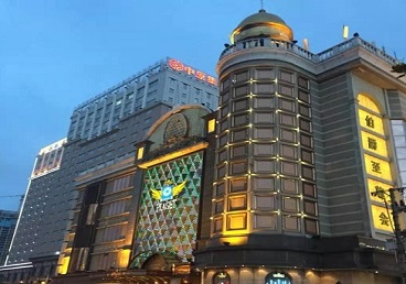 青岛最大顶级出名高端豪华KTV会所-皇冠伯爵KTV顶级体验点评